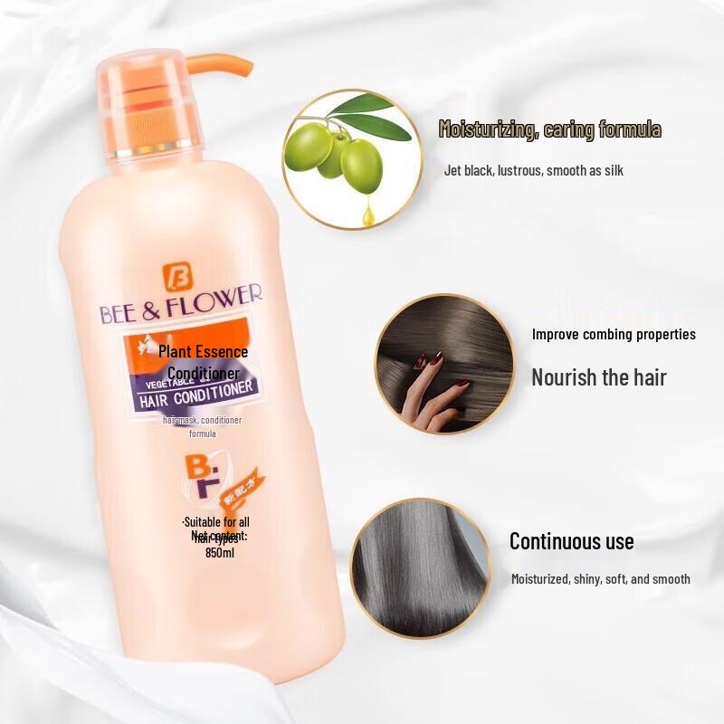 Bee Flower Plant Essence Conditioner