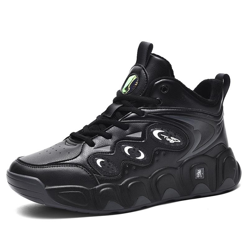 Men Large Size Warm Lined Winter Shoes Extended Size Casual Walking Footwear Sizes 39-52