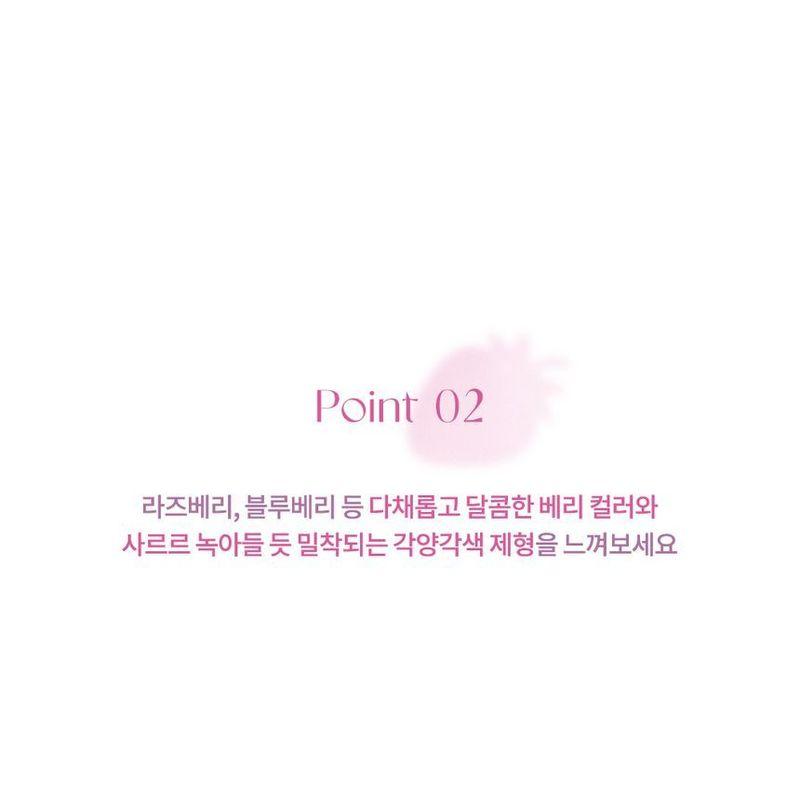 dasique - Shadow Palette Berry Smoothie Edition