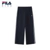 FILA Girls' Knit Sports Trousers