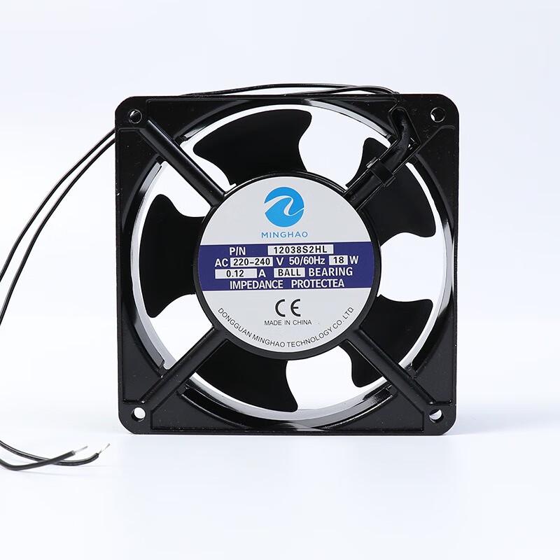 FURONGHUA 12038 220V AC Axial Cooling Fan