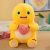 Year of the Dragon Heart Plush: Cartoon Flowers Milk Dragon Toy - Birthday Gift and Sleep Companion for Girls