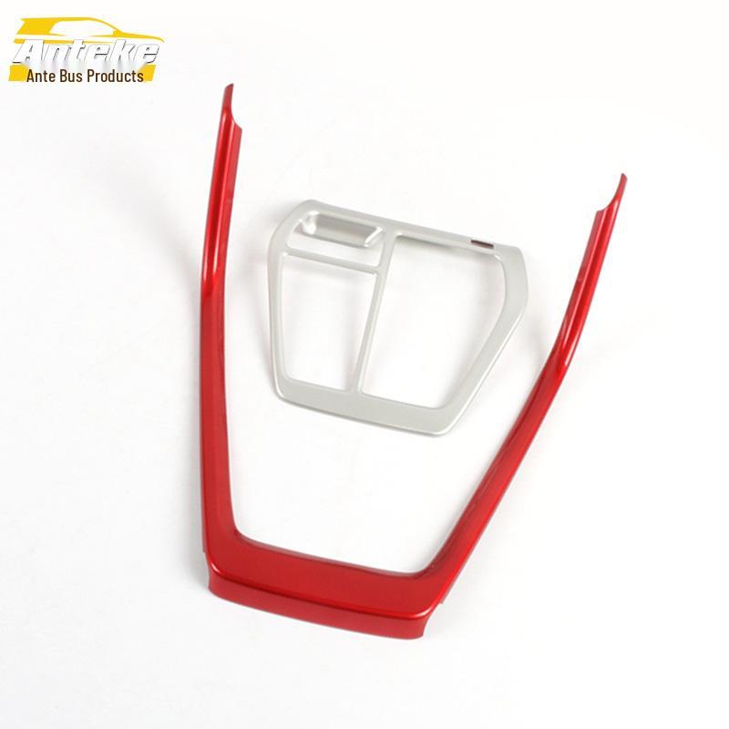 

Wilanda Gear Lever Decoration Sticker: Fits 20 Models - Center Console Accessory