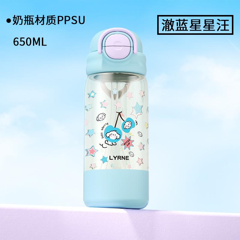 Water bottle new ppsu water cup summer creative cover cup three drinks straw cup maternal and infant grade children's water cup plastic cup