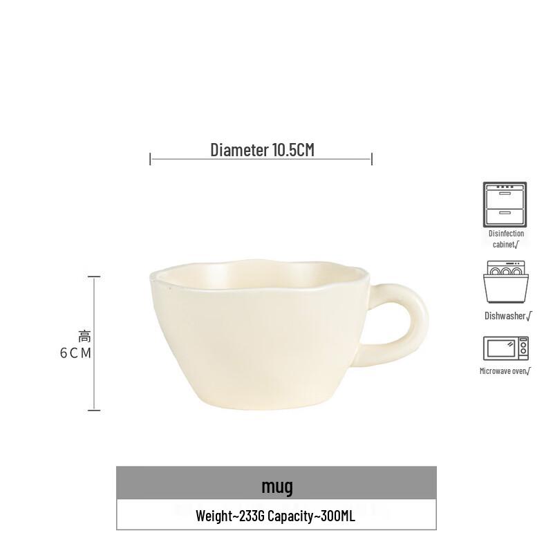 Shangqi Cream Style Bone China Coffee & Tea Cup Set