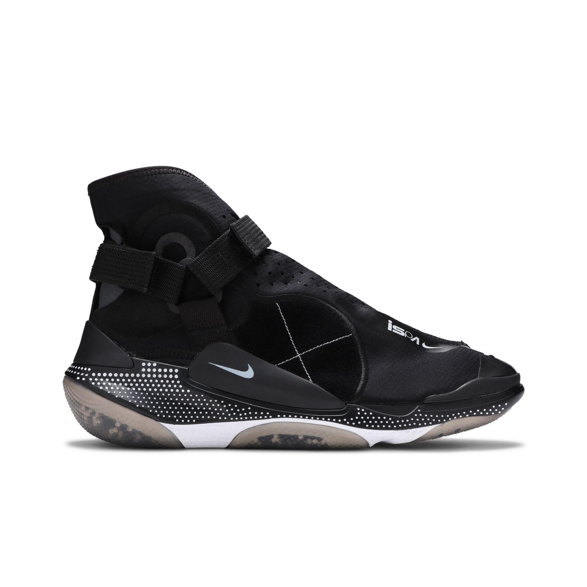 Nike Joyride Envelope ISPA `Black` (Unisex)
