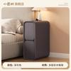 Solid Wood Ultra-Narrow Nightstand Minimalist Modern Super-Narrow Gap Cabinet Cream Style Small Storage Furniture 2026 New Desig
