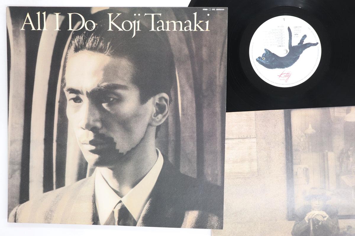 Виниловая пластинка KOJI TAMAKI All I Do 28MS0150 KITTY 1987 Япония Японский Поп-Рок Б/у