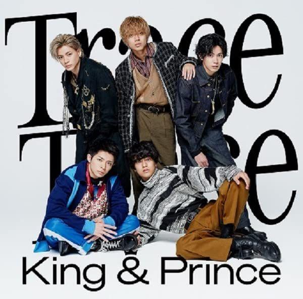 

[USED] (CD) Trace Trace (First Press Limited Edition A) (with DVD) - King & Prince (No Bonus) / King &