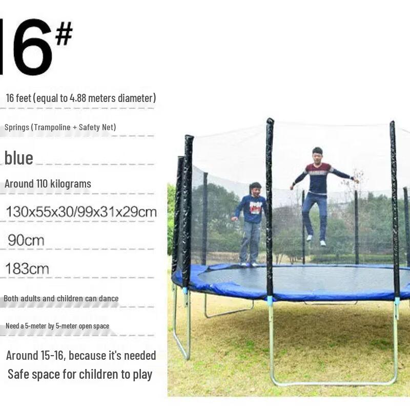 Foldable Fitness Trampoline