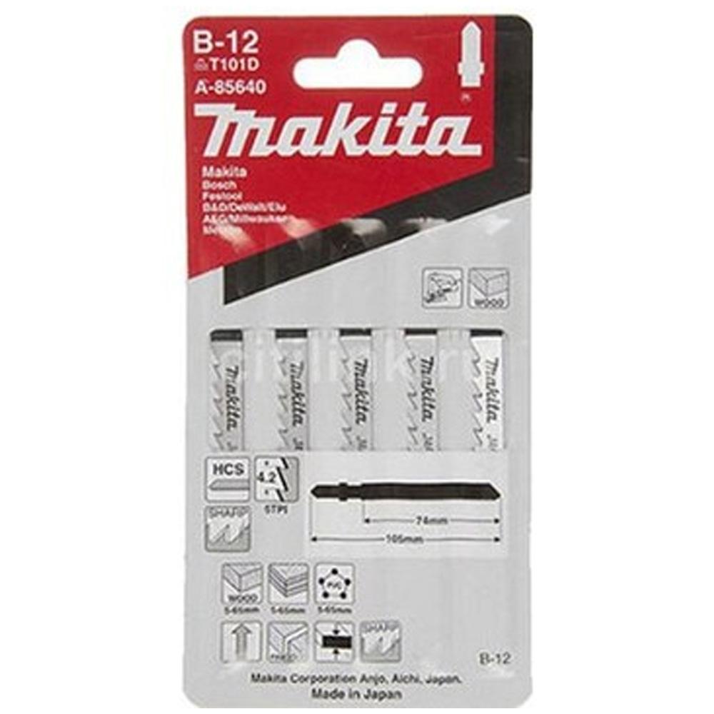 

Makida A 85640 Полотно для лобзика [дерево, пластик Quick Finish B 12 5 шт.]