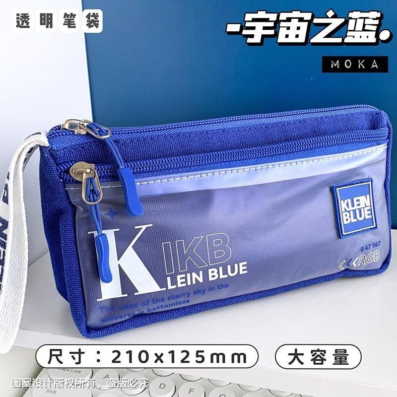 

Eens Детский пенал с молнией Эстетичный пенал-органайзер для школы