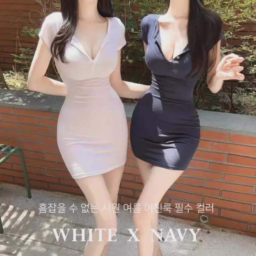 Disponibil: Rochie bodycon sexy cu mânecă scurtă și nasturi