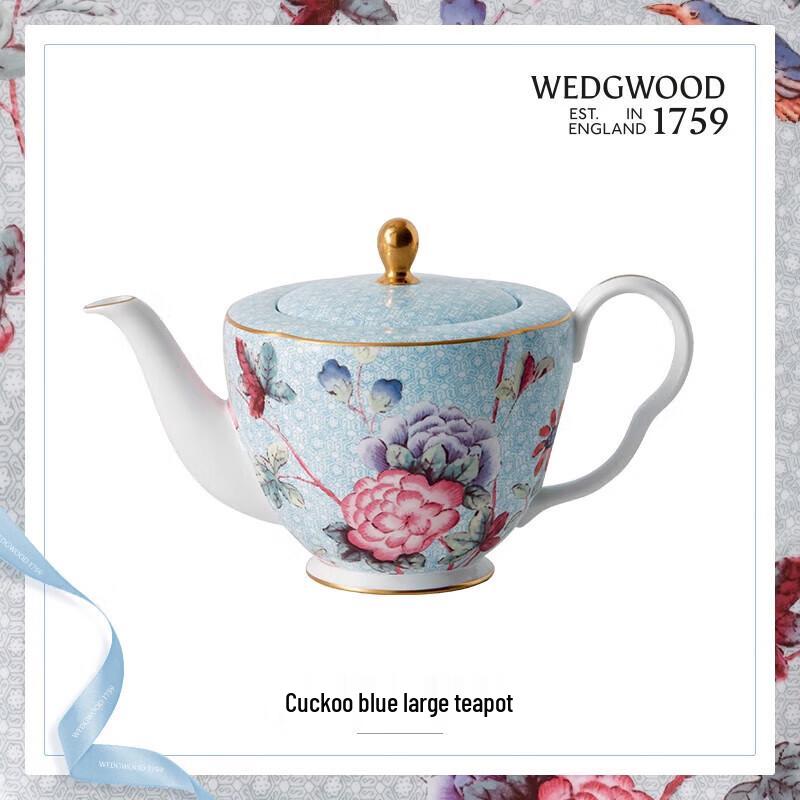 Wedgwood Dujuan Tea Set with Teapot, 2 Cups & 2 Saucers