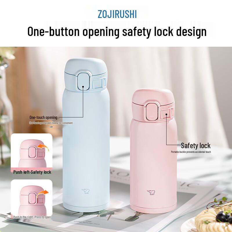 Tasse Isotherme Zojirushi SM-WE36 360ml en Acier Inoxydable avec Couvercle à Rabat