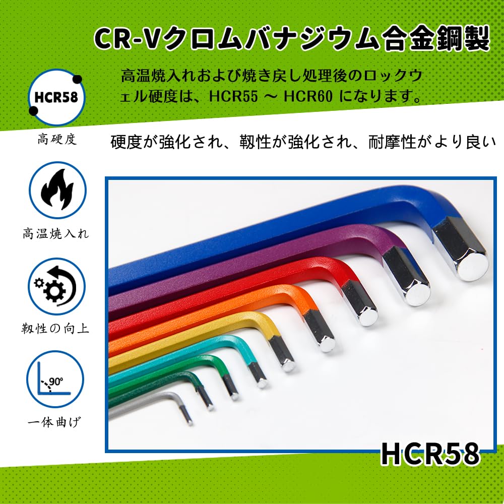 Aicosineg Hex Wrench Set with Ball Chrome Vanadium Precision Extra Long Hex Key Hex Hex Repair Tools for Digital and Motorcycle Repairs 9-Piece Point,