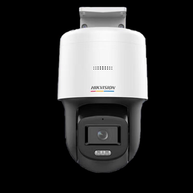 

HIKVISION 2MP Outdoor PoE Full-Color PTZ Dome Camera with Two-Way Audio