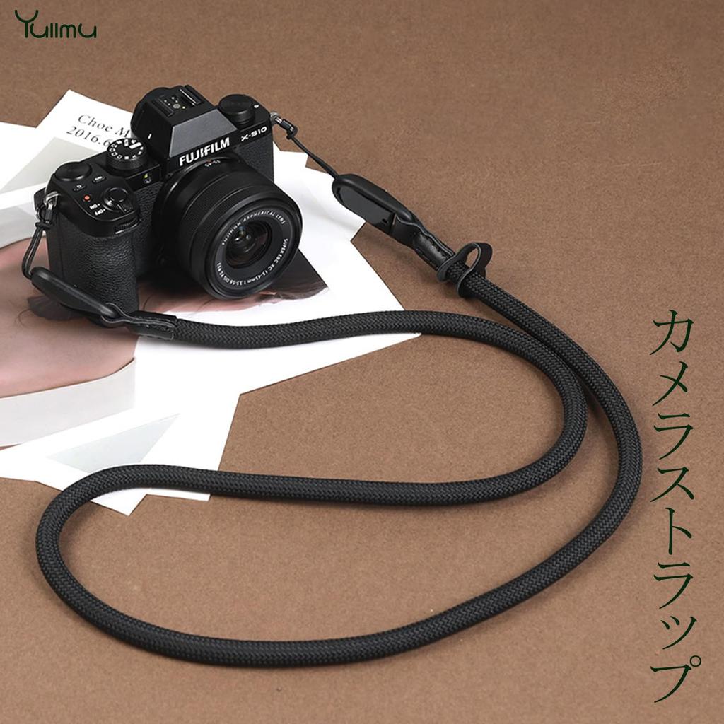 Yullmu Camera Neck Strap with Anchor Triangular for SLR Climbing Black Design, Ring, 3-Layer Construction, Cameras, Rope,