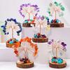 Natural Crystal Chips Tree Handmade With Copper Wire Wood Stump Base Money Tree Of Life Ornament Home Office Decor