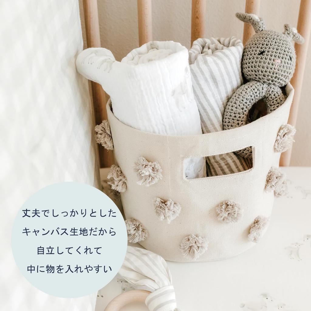 Pehr Stylish Foldable Storage Perfect for Displaying and Small MINI Rose PPM21 (Pair) Box, Diapers, Toys, More, Size, Storage, Pink,