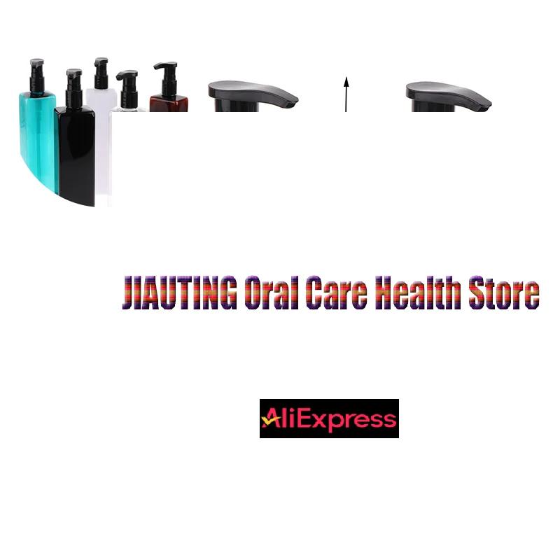 500ml Body Lotion Square Bottle PET Plastic Shower Gel Shampoo Press Pump Bottles Durable Refillable Containers For Liquid Soap