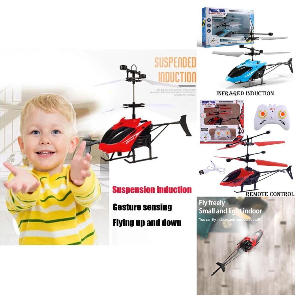 Usb Rechargeable Remote Control Infrared Induction Helicopter Hovering Aircraft Kid Xmas Gift