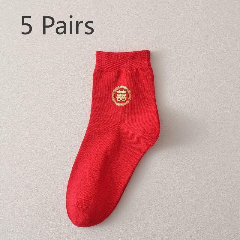 

5 пар мужских носков из чистого хлопка в честь года, красные носки без пятки 5 Pairs