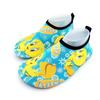 Boys and Girls, Barefoot Water Socks, Water Park, River Tracking Shoes, Water Shoes, Quick Drying, Beach Swimming Boys' Shoes, Sports Outdoor Shoes