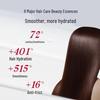FINO Premium Touch Hair Mask Duo