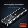 Lenovo B618 Professional Voice Recorder