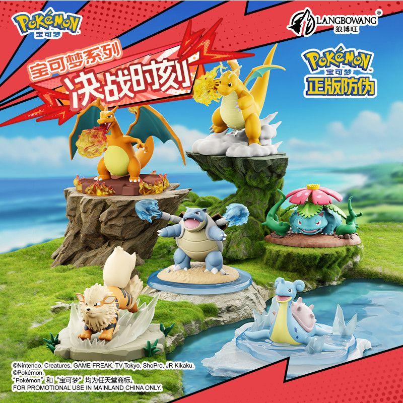 Charizard Figurines Models Battle Moment Authentic Ornaments Dolls Collectible Birthday Gifts for Boys