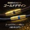 Phiten RAKUWA Necklace High-End III Lightweight Sports Everyday Use Unisex Entry Model (Aqua Titanium X50) Available 4 Colors 50cm Higher (Metax) 45cm