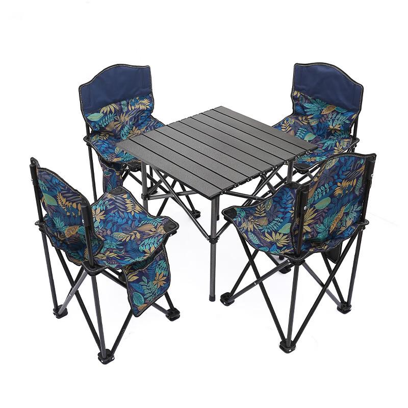 Portable Outdoor Camping Table and Chairs Set