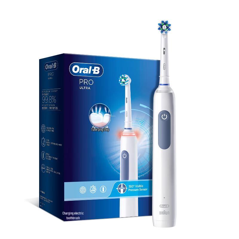 Oral-B Pro Ultra Sonic Electric Toothbrush
