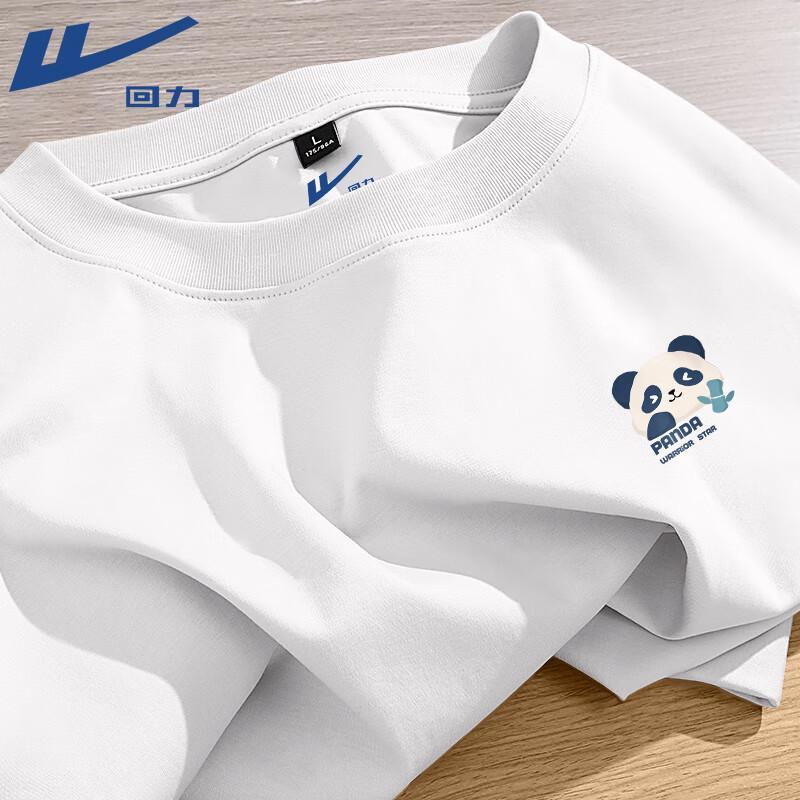 Warrior Unisex Panda Graphic Cotton Long Sleeve T-Shirt 5XL
