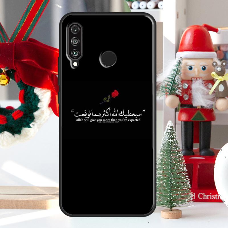 Muslim Surah Ikhlas Islamic Quotes For Huawei Nova Y73 Y60 Y70 Y90 Y72 Y61 Y91 7i 8i 11i 12i 12s 9 10 SE P20 P30 P40 Lite Case