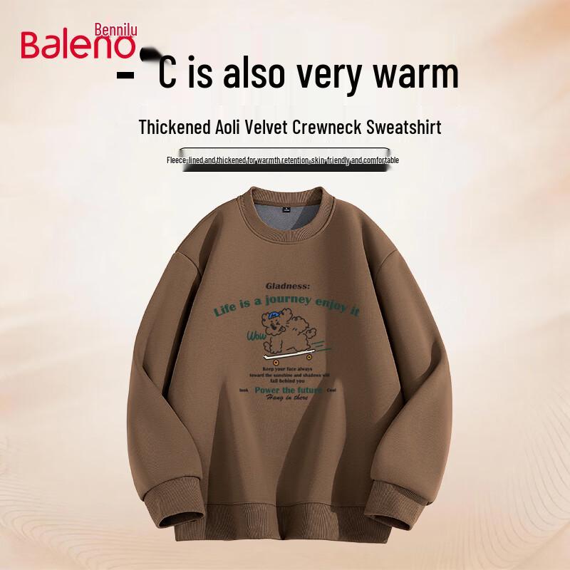 Baleno Men s Heavyweight Fleece Round Neck Sweatshirt 2XL