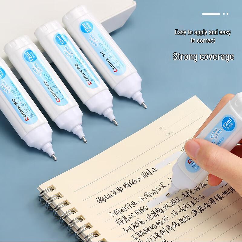 JY 12ml Quick-Dry Correction Fluid - 24 Bottles