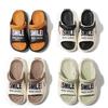 EVA Men Hole Shoes Thick Bottom Height Increase Outdoor Slippers Comfortable Breathable Sports Slippers