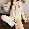 Niche afslappet pyjamas til kvinder, forår, langærmet, ensfarvet, imiteret bomuld, jacquard, løstsiddende loungewear, skalkant, todelt sæt