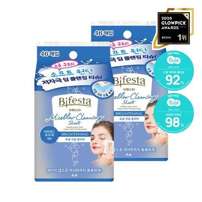 Bifesta Salviettine Struccanti Illuminanti Pacco Doppio (46 fogli + 46 fogli)