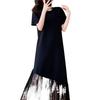 Plus Size French Lace Patchwork Dress - Elegant Summer Short Sleeve Skirt