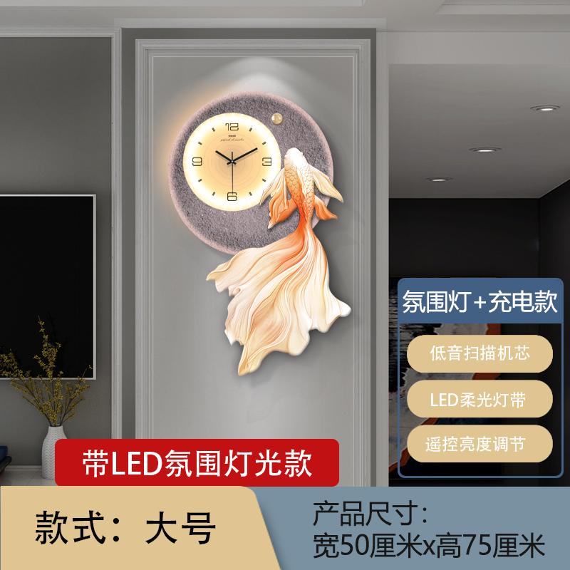 Creativity Koi Fish Wall Clock Living Room LED Digital Clock Mural Restaurant Luxury Mute Wall Clock Watch Home Decor Items