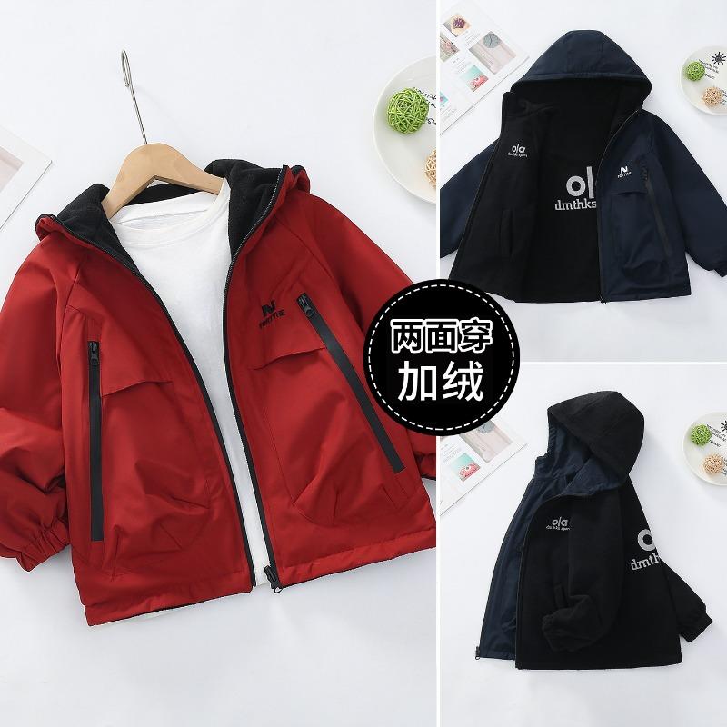 Big Kids Boys Thickened Fleece Reversible Casual Spring Outerwear Jacket