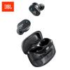 JBL TUNE BUDS 2 True Wireless Active Noise Cancelling Earbuds