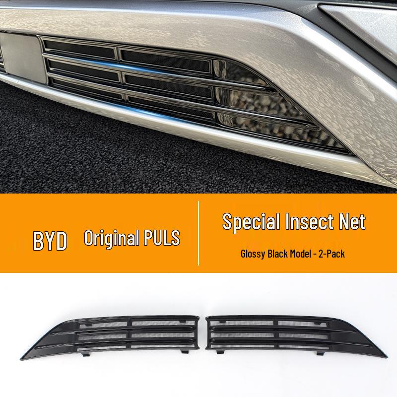 22-23 BYD Yuan PLUS Grill Siatka przeciw owadom: Osłona przed kurzem i komarami, bez klamer