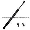 64530-0W060 fits CROWN GRS trunk hydraulic support rods.