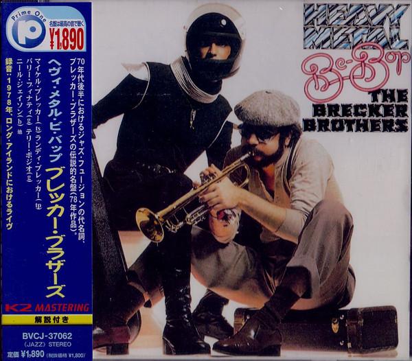 

CD BRECKER BROTHERS - Heavy Metal Be-Bop BVCJ37062 ARISTA 1999 Япония Obi Jazz Б/у