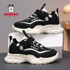 Babudou Girls' Shoes, New Autumn Collection, Leather Upper, Waterproof, for Older Children, Athletic Shoes, Boys' Running Shoes, Dad Shoes