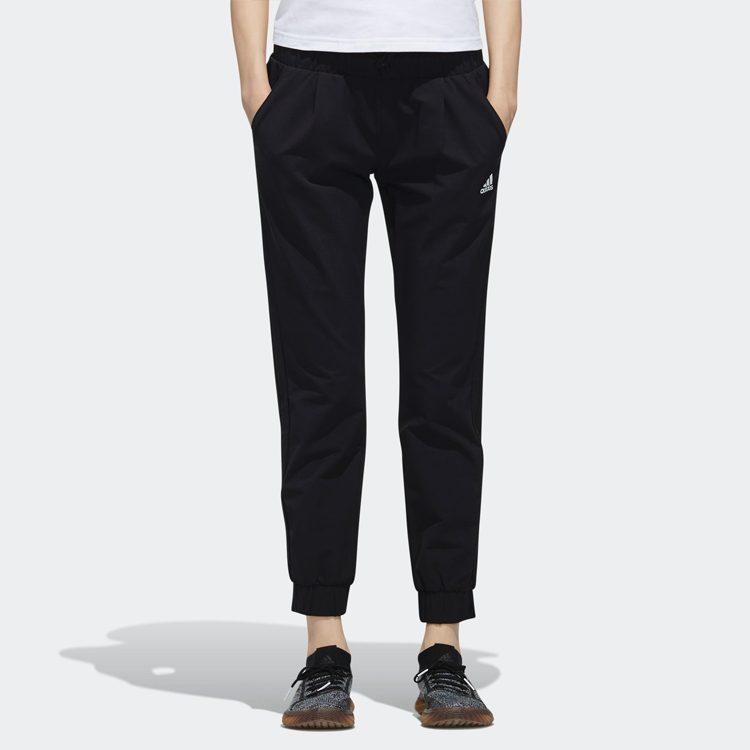 adidas Knitted Sweatpants Women's Moderate Cuffed Pants DW5725